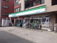 コンビニ　ファミリーマート四葉二丁目店（コンビニ）まで357m