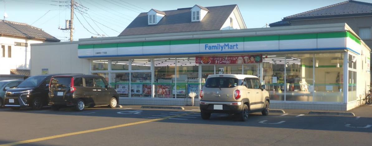 コンビニ　ファミリーマート 川越岸町一丁目店（コンビニ）まで279m