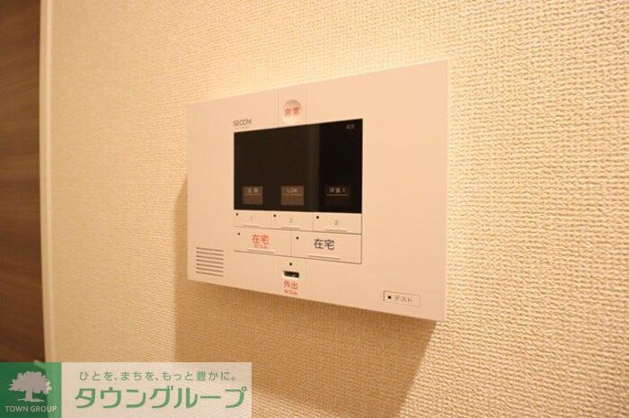 セキュリティ