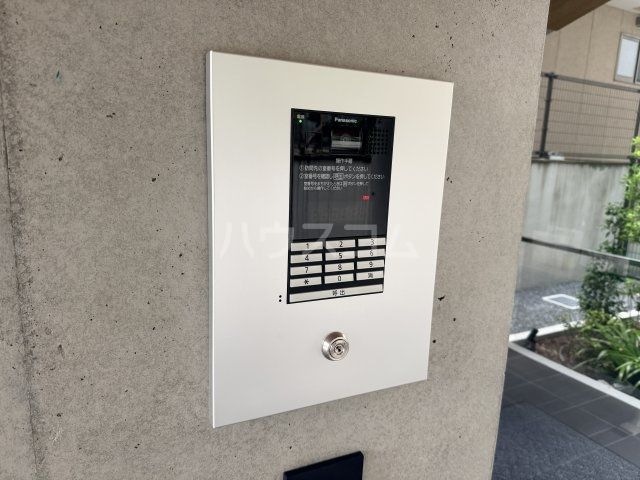 Rhino Flats JOYのその他写真