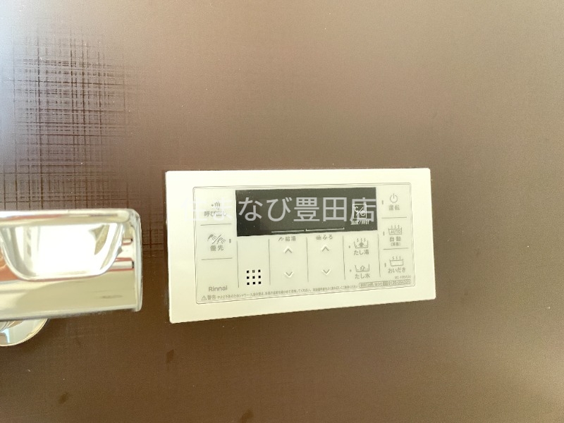 その他　同型タイプ