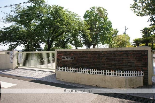 中学校　豊中市立第二中学校（中学校）まで600m