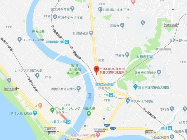 その他　★★案内図★★