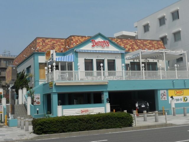 飲食店　デニーズ江ノ島店（飲食店）まで850m