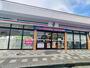 コンビニ　セブンイレブン大和市鶴間駅前店（コンビニ）まで970m