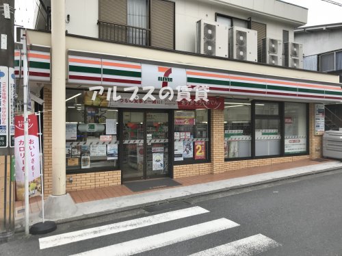 コンビニ　セブンイレブン 横浜西戸部店（コンビニ）まで734m