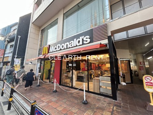 飲食店　マクドナルド 大森町店（飲食店）まで338m