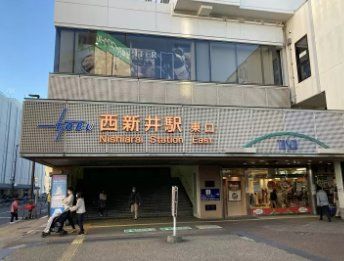 その他　西新井駅(東武 大師線)（その他）まで1100m