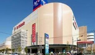 スーパー　イトーヨーカドーアリオ西新井店（スーパー）まで430m