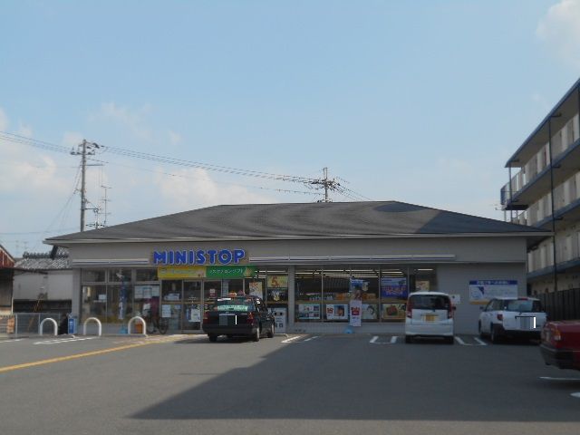 コンビニ　ミニストップ京都嵯峨明星町店（コンビニ）まで624m