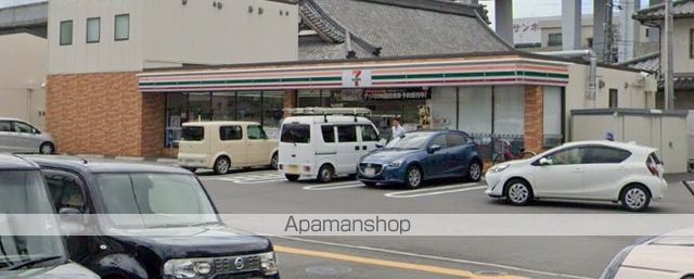 コンビニ　セブン－イレブン広島矢賀新町４丁目店（コンビニ）まで144m