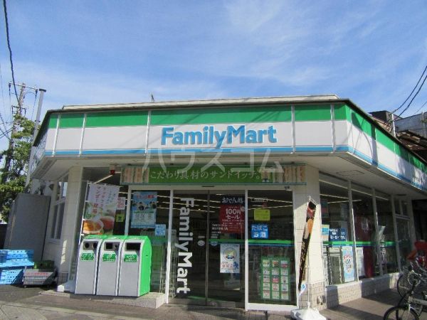 コンビニ　ファミリーマート海田大学通り店（コンビニ）まで317m