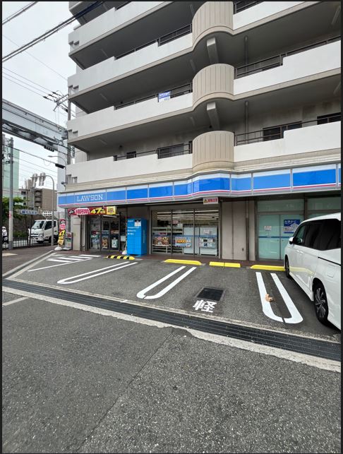 コンビニ　ローソン（コンビニ）まで272m