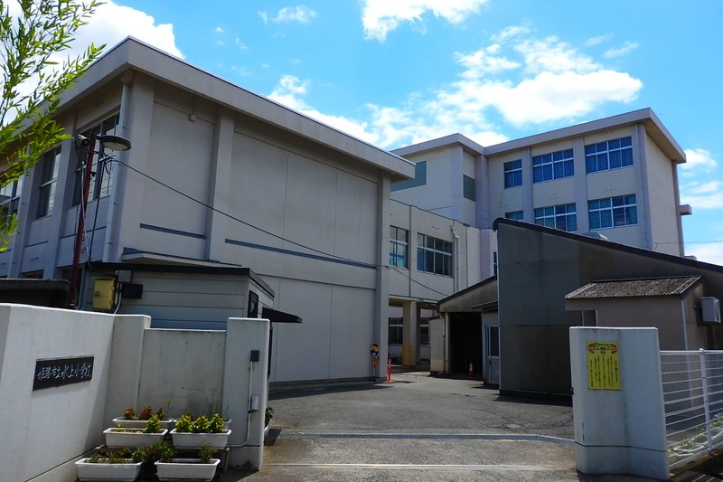 小学校　姫路市立水上小学校（小学校）まで2057m