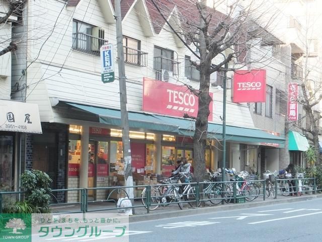 スーパー　テスコ（スーパー）まで200m