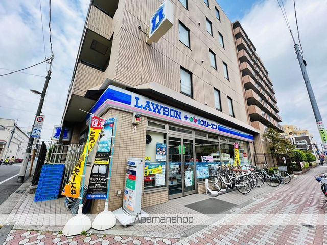 コンビニ　ローソン×スリーエフ（コンビニ）まで2540m
