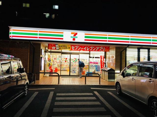 コンビニ　セブン-イレブン 大和鶴間１丁目店（コンビニ）まで300m