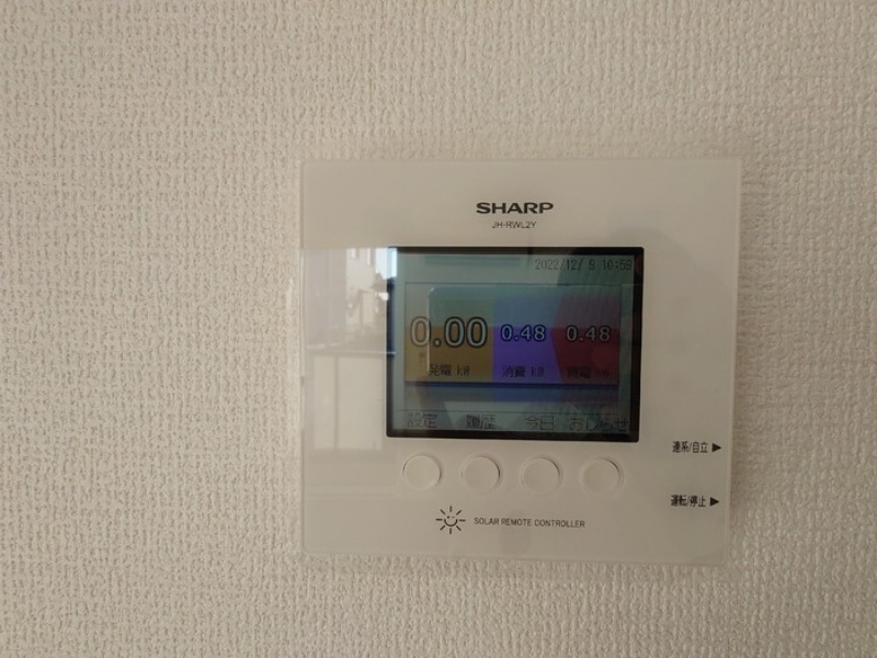 その他設備　図面と現状に相違がある場合には現状を優先