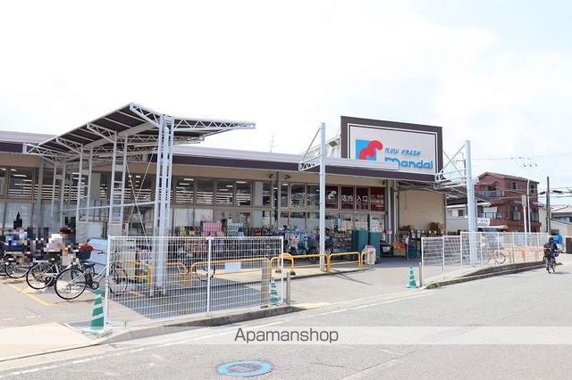 スーパー　（株）万代／尼崎食満店（スーパー）まで757m