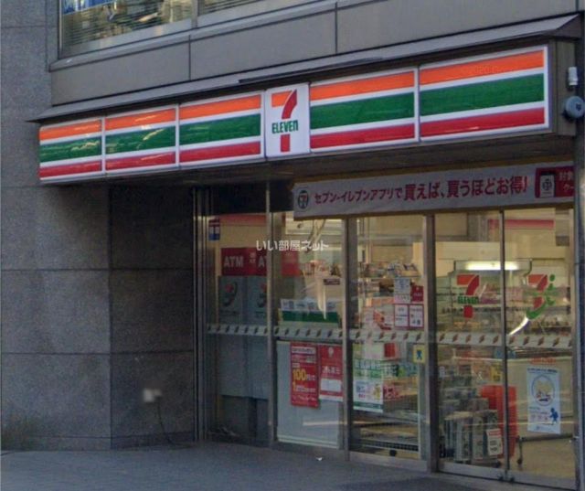 コンビニ　セブンイレブン 大宮宮町4丁目店（コンビニ）まで945m