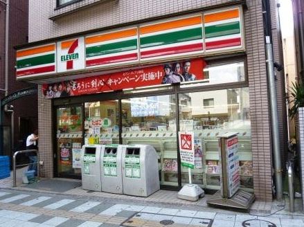 コンビニ　セブンイレブン 世田谷駒沢4丁目店（コンビニ）まで374m