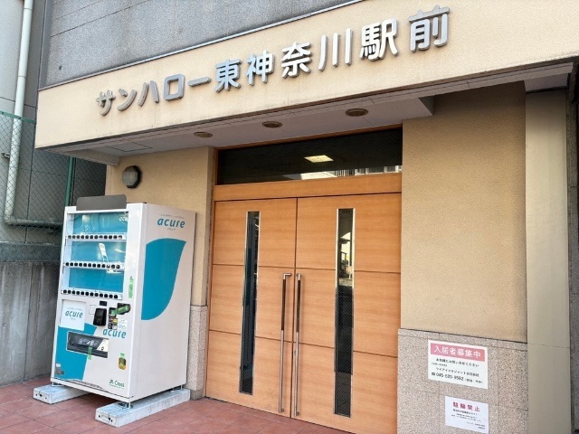エントランス