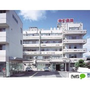 病院　医療法人裕紫会中谷病院（病院）まで1257m