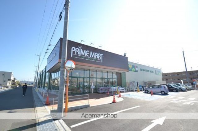 その他　【スーパー】エコス　たいらや　ゆいの杜店（その他）まで804m