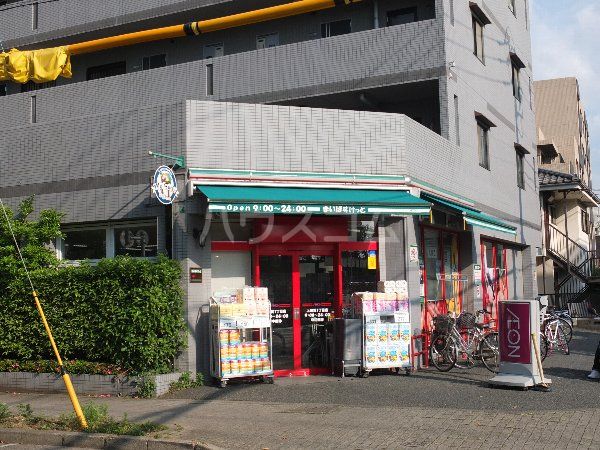 コンビニ　まいばすけっと 上用賀１丁目店（コンビニ）まで548m