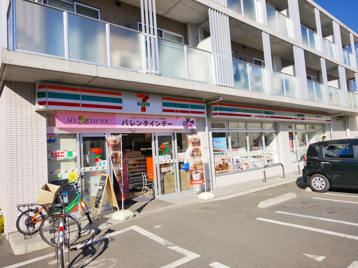 コンビニ　セブンイレブン（コンビニ）まで210m