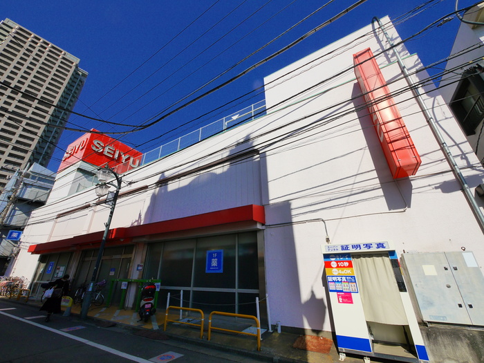 スーパー　西友（スーパー）まで730m