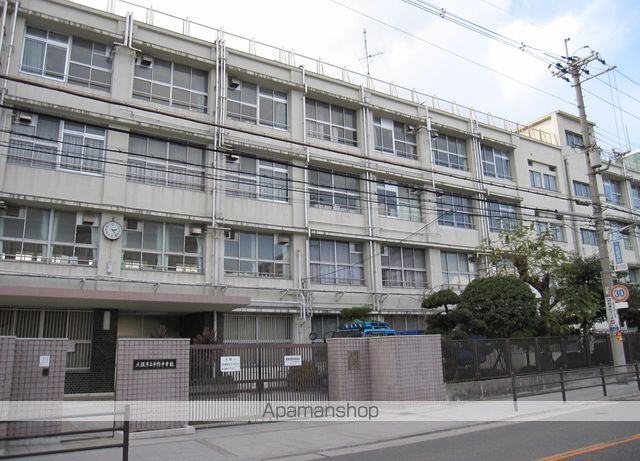 中学校　中野中学校（中学校）まで512m