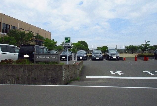 公園　芦刈運動公園（公園）まで700m