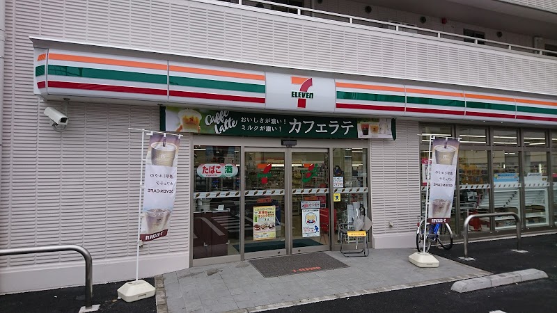コンビニ　セブンイレブン 台東日本堤2丁目店（コンビニ）まで112m