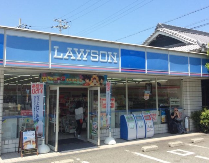 コンビニ　ローソン 長田七番町店（コンビニ）まで544m