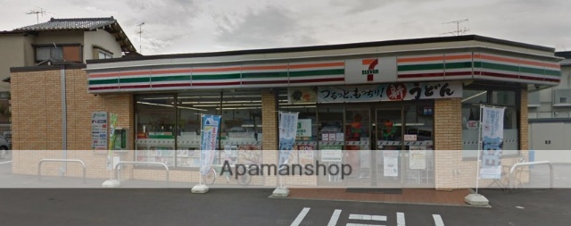 コンビニ　セブンイレブン（コンビニ）まで874m