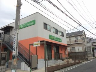 幼稚園・保育園　太陽の子 日吉保育園（幼稚園・保育園）まで1063m