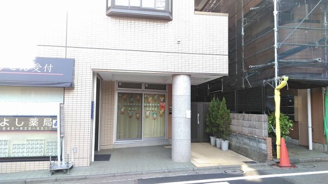 幼稚園・保育園　日吉みんなの保育園分園（幼稚園・保育園）まで1237m