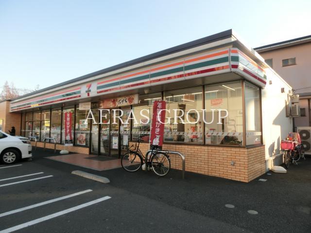 コンビニ　セブンイレブン足立大谷田4丁目店（コンビニ）まで313m