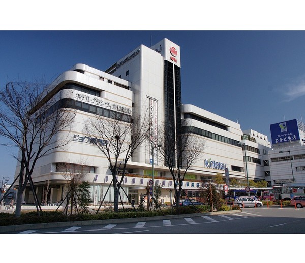 ショッピングセンター　近鉄百貨店和歌山店（ショッピングセンター）まで1125m