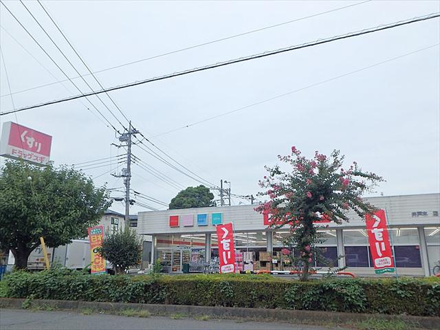 ドラックストア　ドラッグスギ井戸木店（ドラッグストア）まで363m