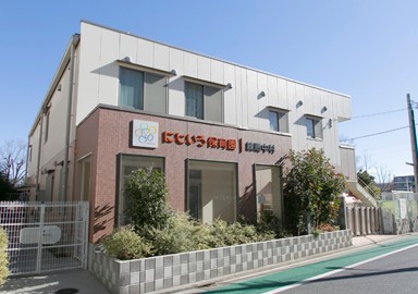 幼稚園・保育園　にじいろ保育園練馬中村（幼稚園・保育園）まで363m