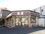 コンビニ　セブン-イレブン足立綾瀬１丁目店（コンビニ）まで248m