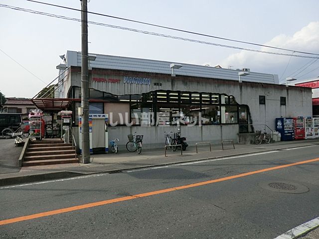 スーパー　スーパーマーケットやまか 津西店（スーパー）まで1841m