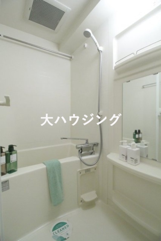バス・シャワールーム