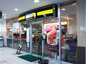 飲食店　ドトールコーヒーショップ不動前店（飲食店）まで244m