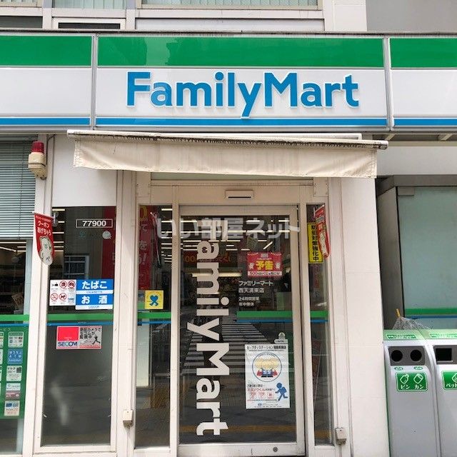 コンビニ　ファミリーマート 西天満東店（コンビニ）まで35m