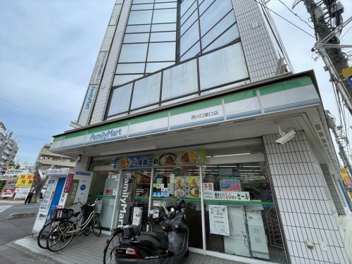 コンビニ　ファミリーマート 西川口東口店（コンビニ）まで81m