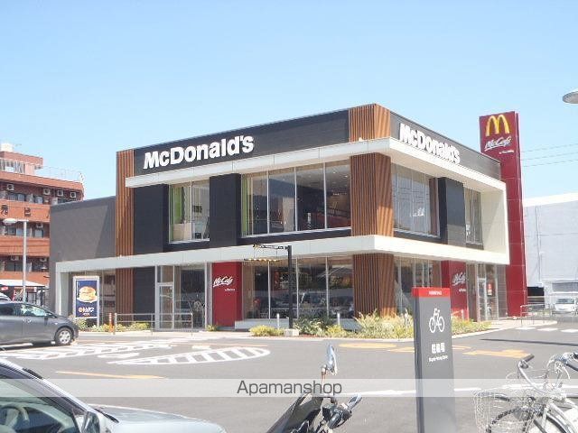 飲食店　マクドナルド鹿児島上荒田店（飲食店）まで500m