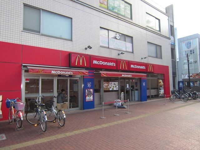 飲食店　マクドナルド（飲食店）まで800m